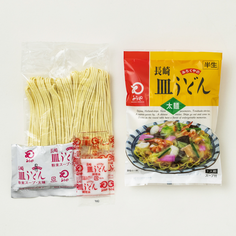 長崎皿うどん　太麺袋入