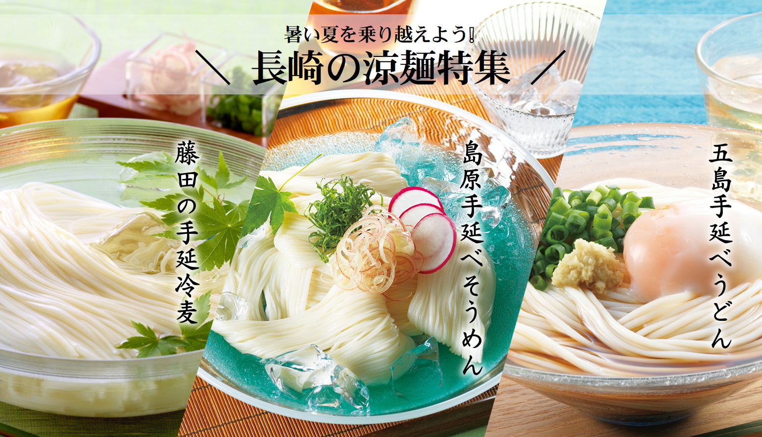 みろくやの日特集のカテゴリー画像